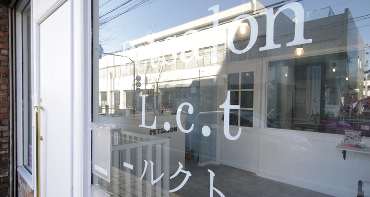 ご利用にあたって